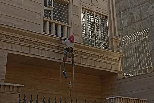 مقاوم‌ سازی سنگ نما